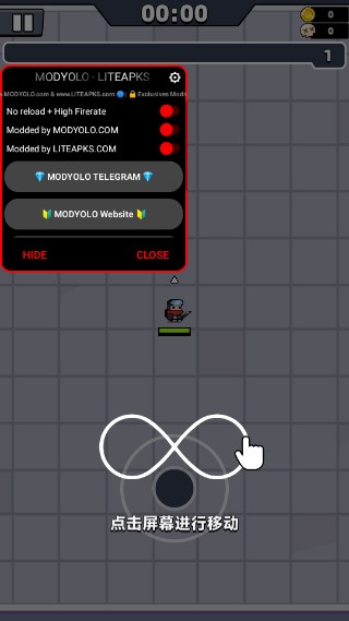 ع(Survivor.io)޸