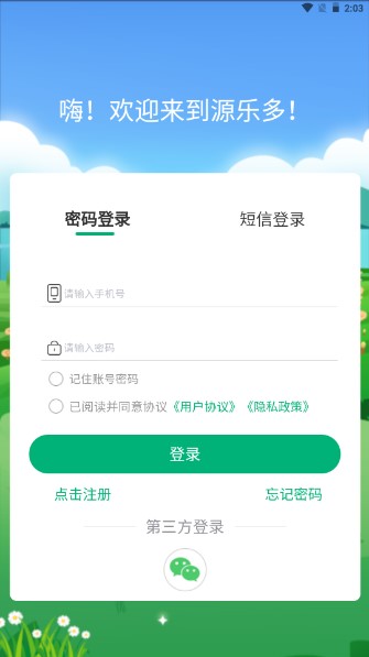 Դֶapp