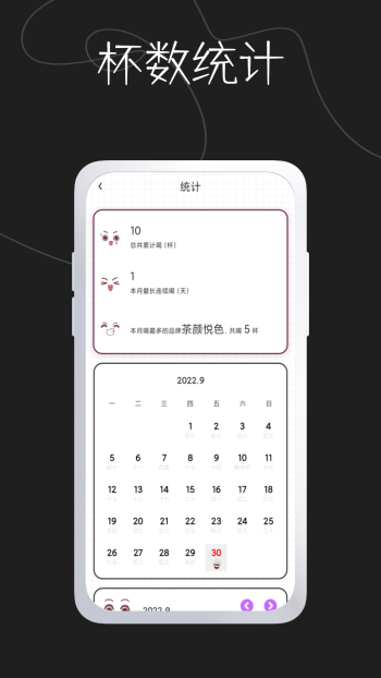 ̲appv1.0.0 ׿ֻͼ4