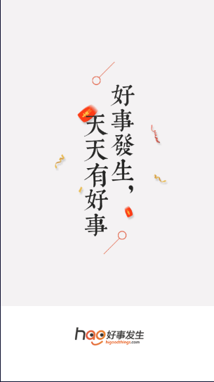 ·app׿2023v2.4.6 °汾ͼ0