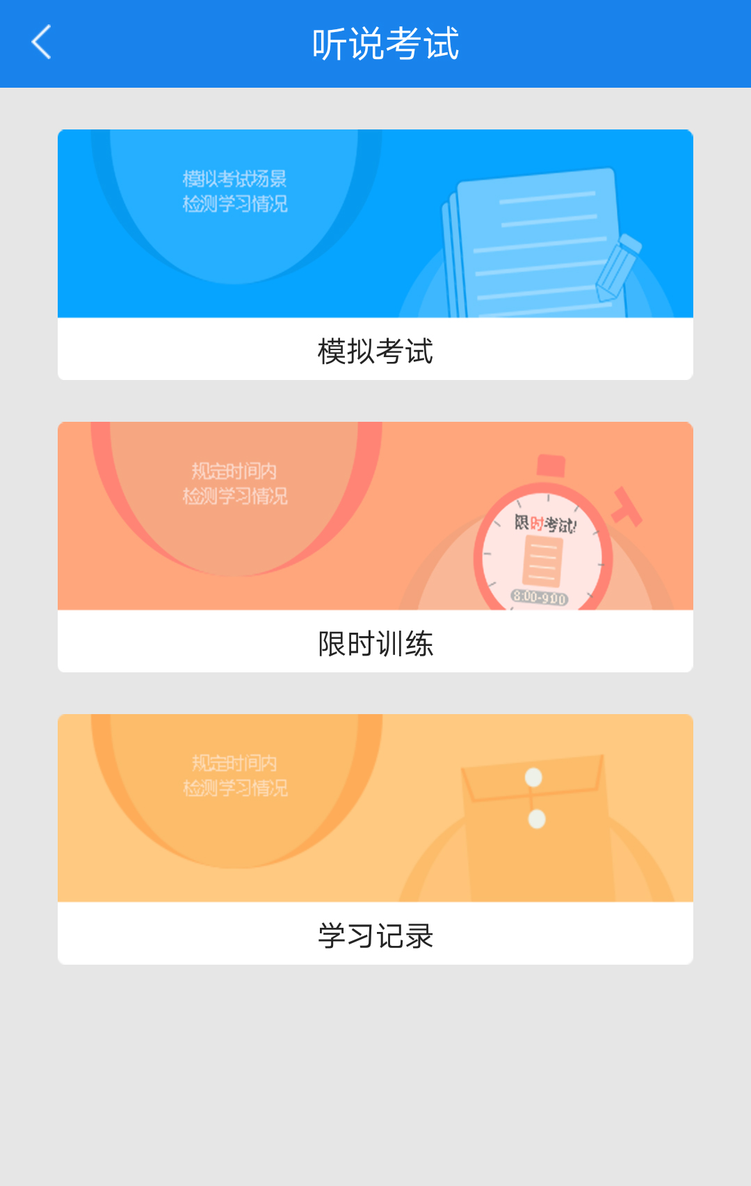 㶫ǹٷv4.6.0 㶫ͼ0