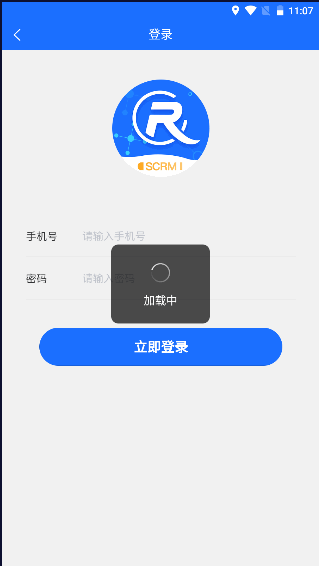 ҵAPPv1.0.1 ׿ֻͼ4