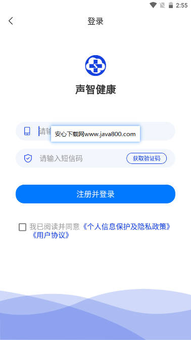 ǽٷv1.0.0 ׿ֻͼ0