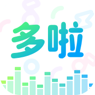 哆啦变声器app免费版v1.6.0 安卓版