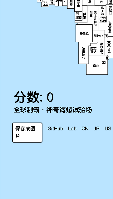 ȫưֻv1.0 °汾ͼ1