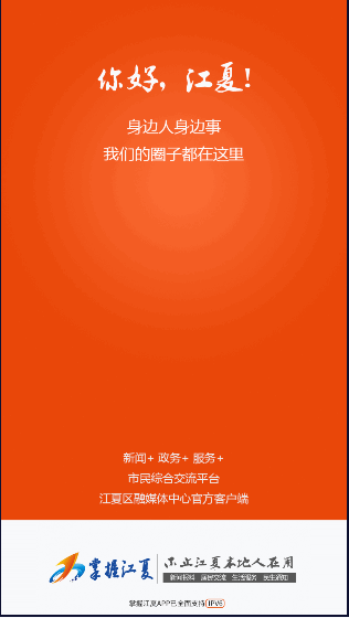 սappֻv6.3.2 °汾ͼ0