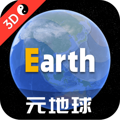 earth2023v3.9.3 ٷѰ