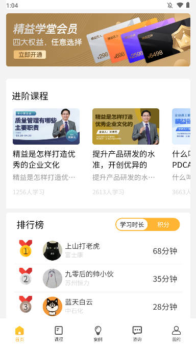 3Aѧapp