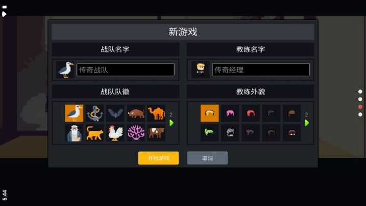 羺澭޹