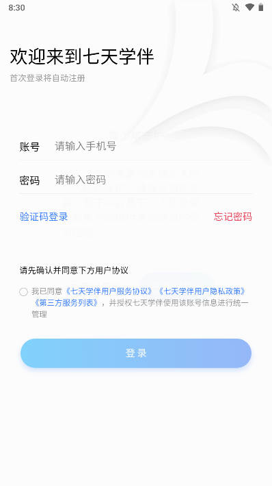 ѧapp׿