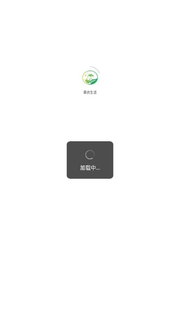 ũAPP°v1.3.1 ׿ͼ1