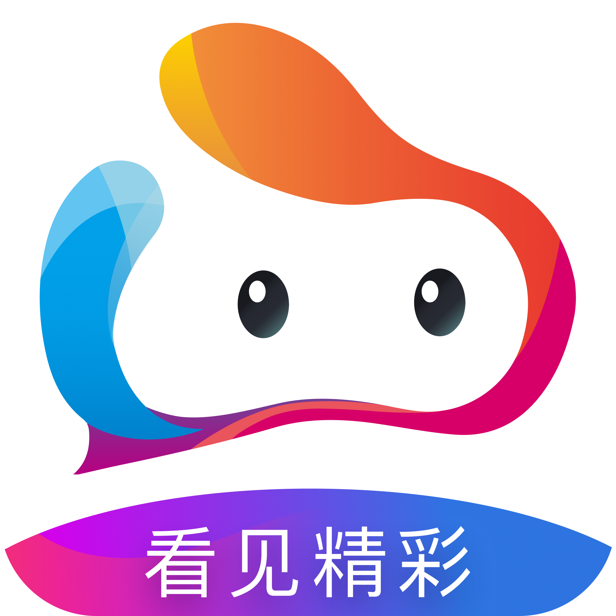 金彩云app手机客户端v6.0.1 安卓版