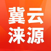 冀云涞源app手机客户端v1.6.1 官方版