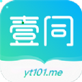 壹同app社交平台v2.0.30.0 安卓手机版
