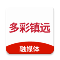 多彩镇远融媒appv2.0.02 安卓官方版