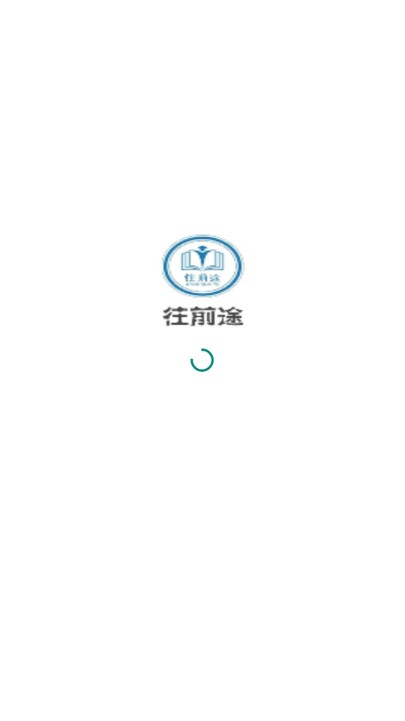 ǰ;ٷapp3.6.7 °ͼ0