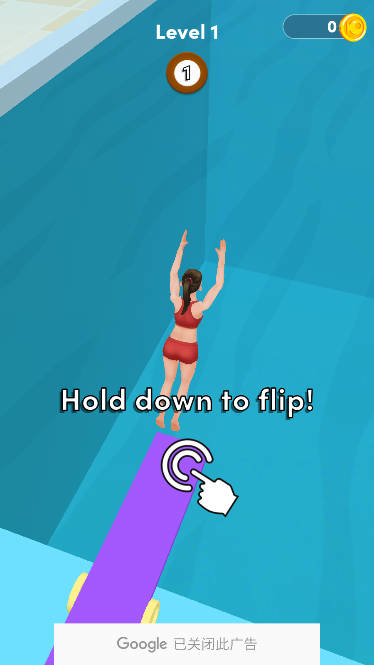 ˮϹ԰շ(Water Park Flip)v1.1 ׿°ͼ0