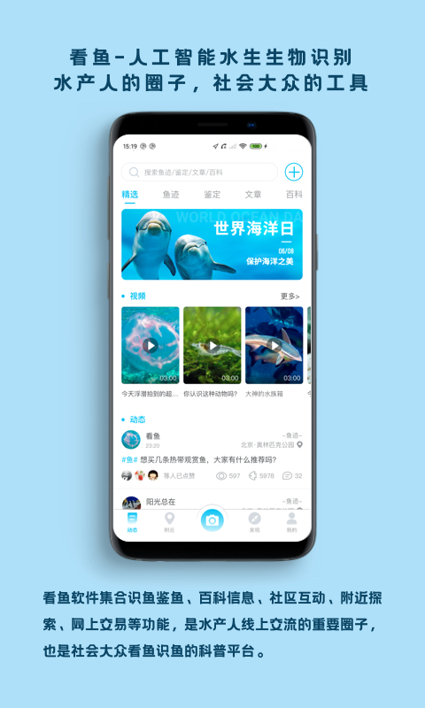 пƿappAIv1.1.1 ٷͼ0