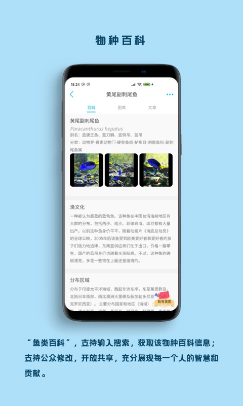 пƿappAIv1.1.1 ٷͼ2