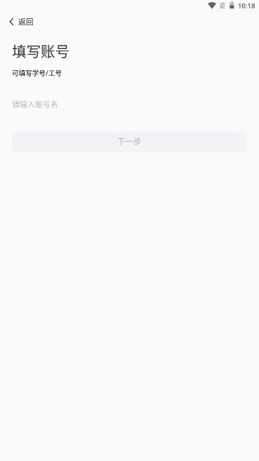 ֣app°汾v1.0.20 ٷͼ2