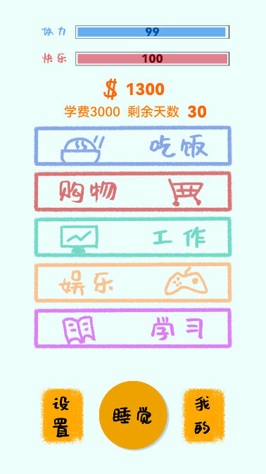 Ź޽Ǯ