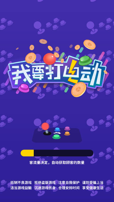 Ҫ綯Ʊ