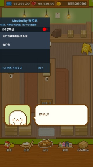 Ϸò˵