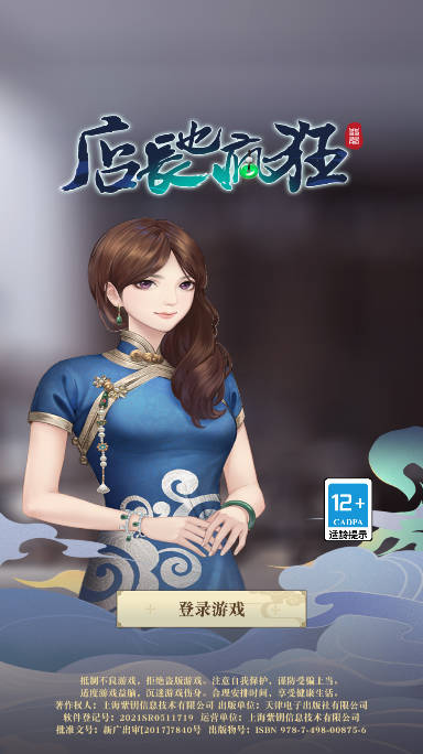 곤Ҳ
