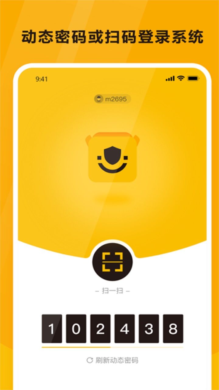 ϴռappֻv1.5.3 Աͼ2