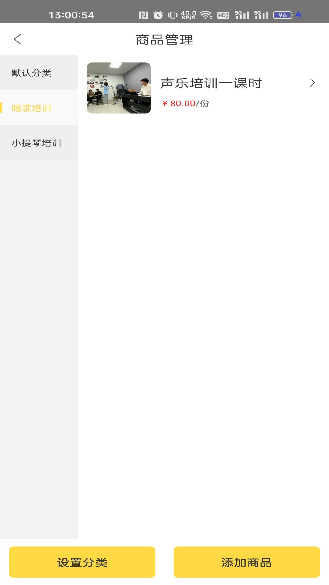 i̼Ҷappv1.0 ٷͼ0