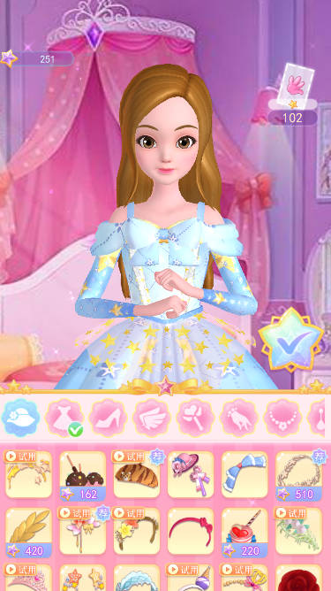 v1.5.4 ׿޸İͼ1