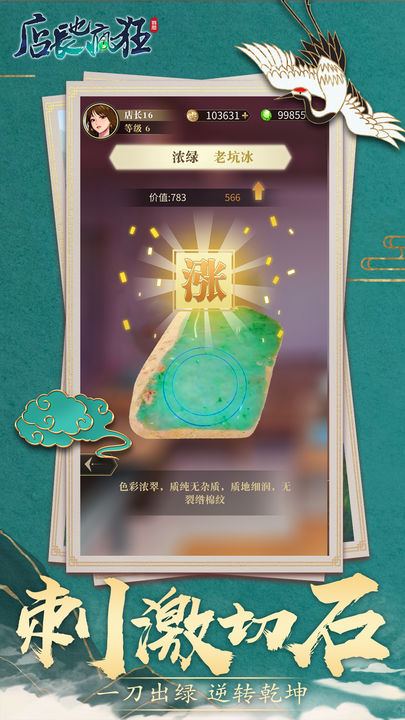 곤Ҳv0.1.6.7 ׿޸İͼ0