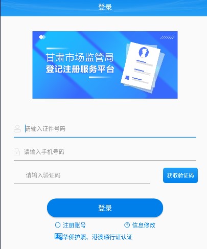 עͨ°汾