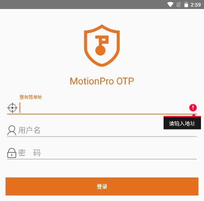 motionprootpֻ°