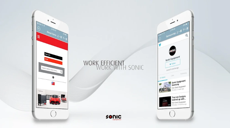 sonic tools 安卓版2.0.5 官方正版截图1