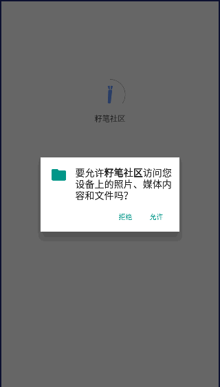 ѱAPP°汾v1.0.0 ׿ͼ0