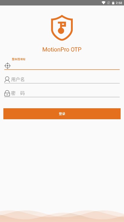 motionprootpֻ°v2.9 ׿ͼ2