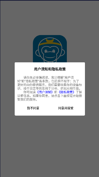 eapp°汾