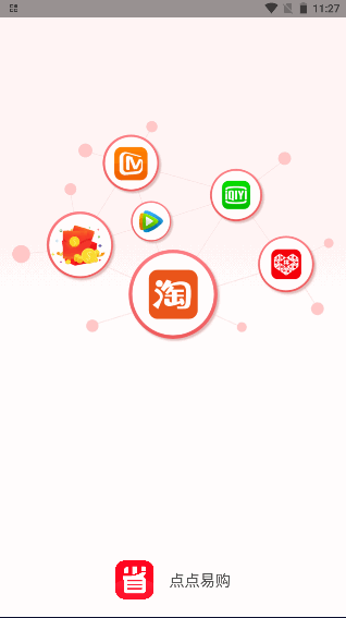 ׹app°汾