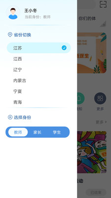 ͽȫ°v3.1.5 ͨðͼ1