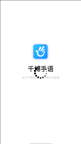 ǧ°汾v2.3.5 ٷͼ0