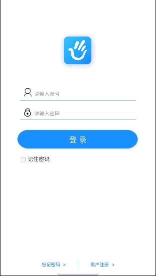 ǧ°汾v2.3.5 ٷͼ1