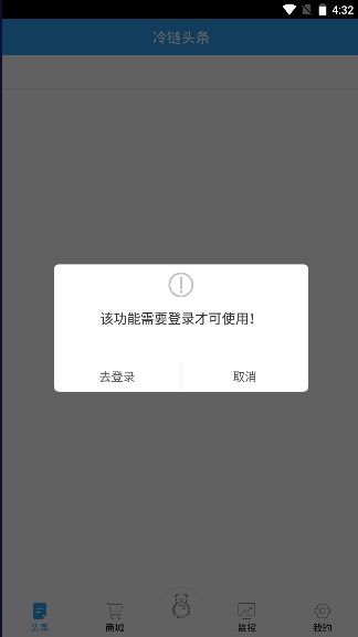 °汾1.6.5 ׿ͼ0