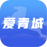 爱青城最新版本v1.1.9 安卓版