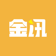 金讯app下载安卓v1.0.8手机版