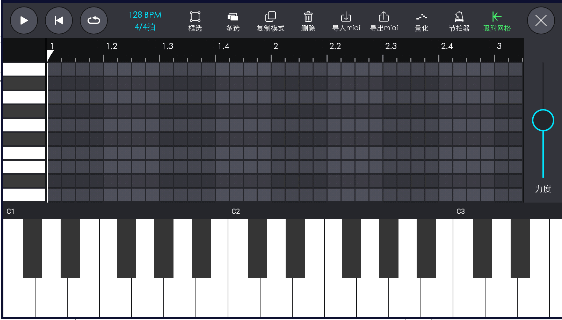 ذ׿2.1.1 רҵͼ2