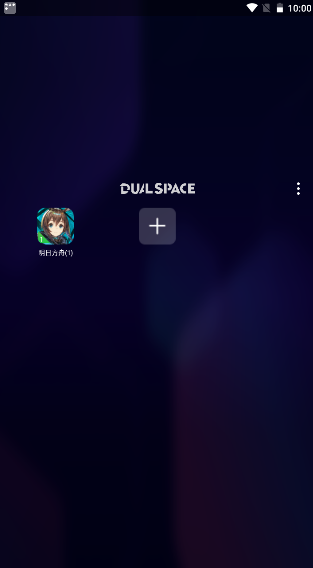 dualspace32λapp4.1.6 ׿ͼ4