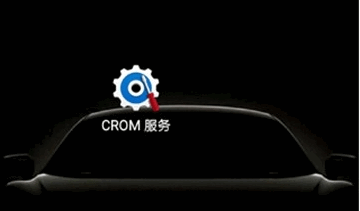 crom service°2022°
