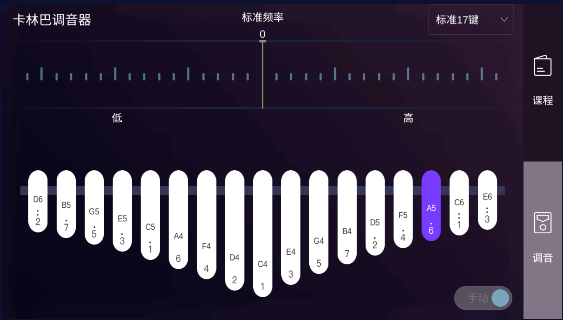 ְĴָٵapp׿v1.5.1 ٷֻͼ3