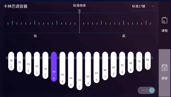 ְĴָٵapp׿v1.5.1 ٷֻͼ0